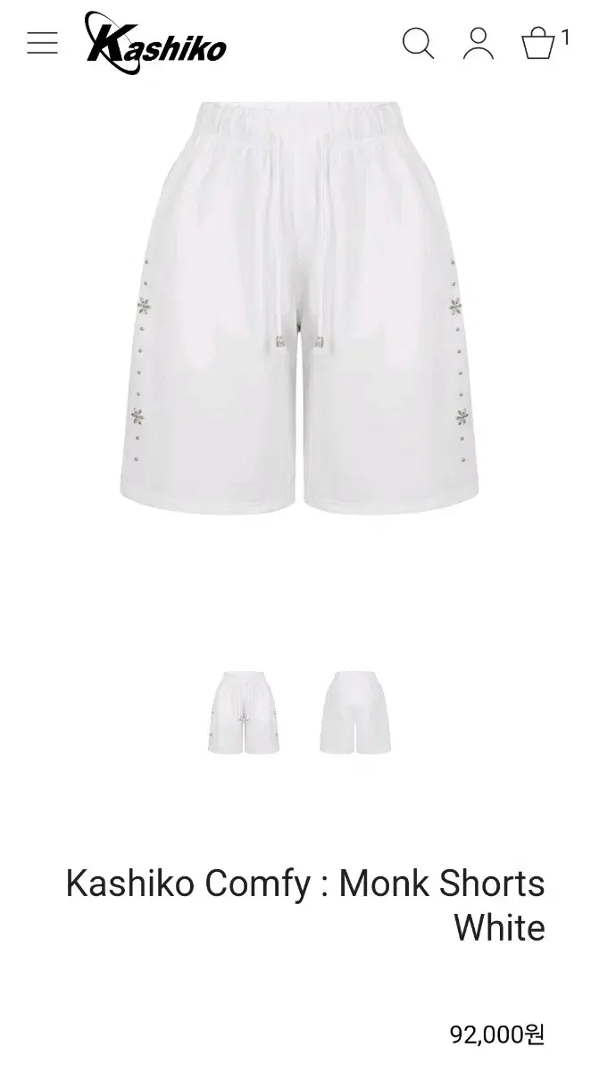 카시코 kashiko monk shorts white